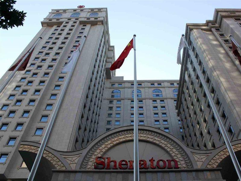 Sheraton Xi'An North City Hotel Eksteriør bilde